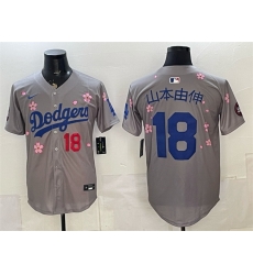 Men Los Angeles Dodgers 18 Yoshinobu Yamamoto Grey 2025 Tokyo Series Limited Stitched Baseball Jersey (2) Men Los Angeles Dodgers 18 Yoshinobu Yamamoto Grey 2025 Tokyo Series Limited Stitched Baseball Jersey (2)