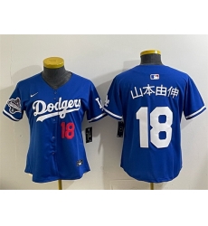 Youth Los Angeles Dodgers 18 Yoshinobu Yamamoto Royal 2025 World Series Champions Patch Limited Stitched Baseball Jersey Youth Los Angeles Dodgers 18 Yoshinobu Yamamoto Royal 2025 World Series Champions Patch Limited Stitched Baseball Jersey