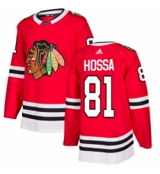 Mens Adidas Chicago Blackhawks 81 Marian Hossa Authentic Red Home NHL Jersey Mens Adidas Chicago Blackhawks 81 Marian Hossa Authentic Red Home NHL Jersey