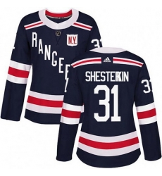 Women Adidas New York Rangers Igor Shesterkin Navy Blue 2018 Winter Classic Home NHL Jersey Women Adidas New York Rangers Igor Shesterkin Navy Blue 2018 Winter Classic Home NHL Jersey