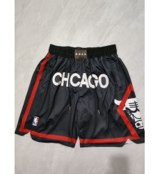 Chicago Bulls shorts 260625 467