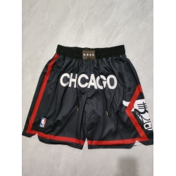 Chicago Bulls shorts 260625 467