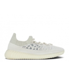 Women Yeezy Boost 350 V 2 CMPCT Slate Bone Women Yeezy Boost 350 V 2 CMPCT Slate Bone