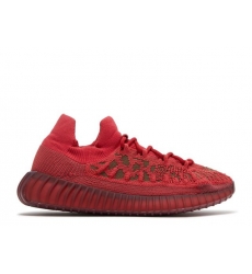 Women Yeezy Boost 350 V 2 CMPCT Slate Red Women Yeezy Boost 350 V 2 CMPCT Slate Red