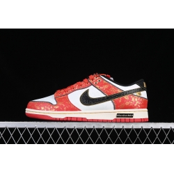 Nike Dunk SB Low Men Shoes 119