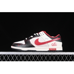 Nike Dunk SB Low Men Shoes 131