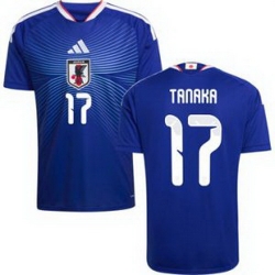 Youth 17 Japan Ao Tanaka Away Replica Jersey  1